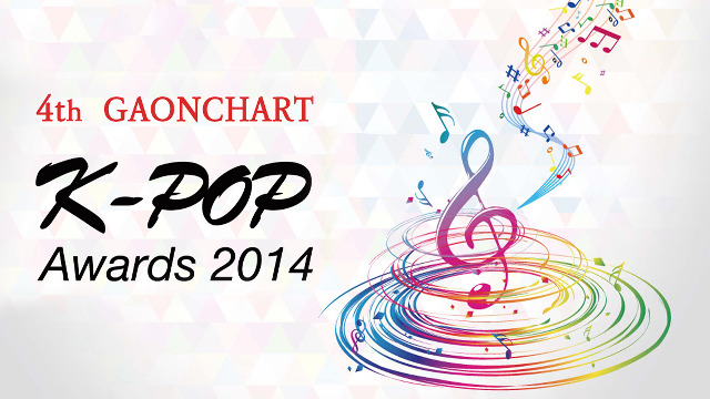 4th GAON CHART K-POP AWARDS 2014